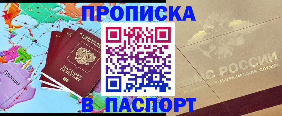 форма 3 в Дудинке